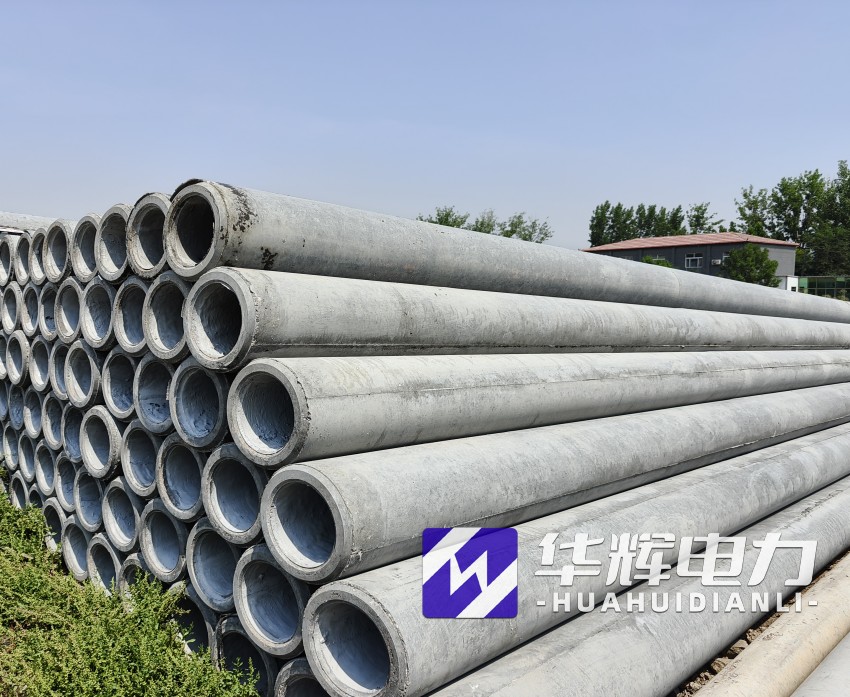 江南12米水泥电线杆